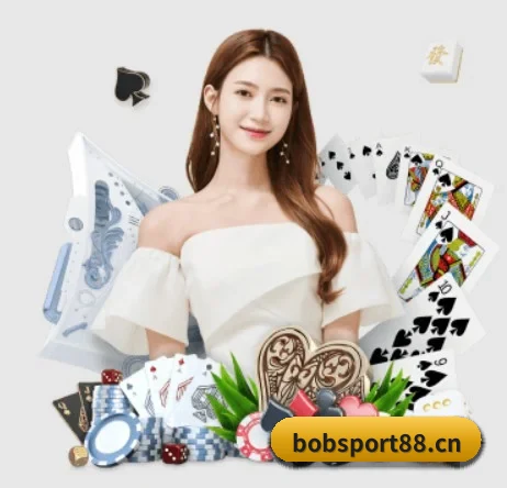bob体育sport88 APP 界面(bobsports)