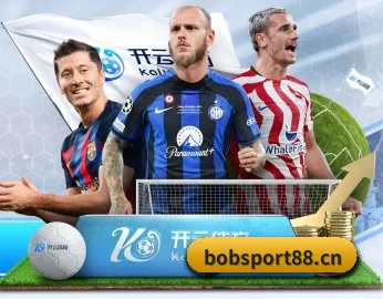 比分查询与赛事提醒（bobsports）