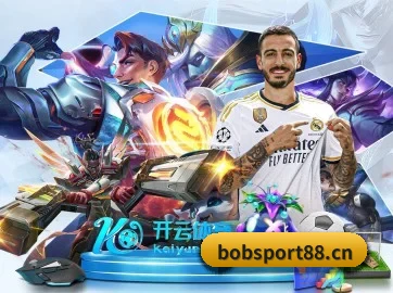 全球扩展 - 全球化战略取得重大进展,千万用户共同见证bob体育sport88成长。